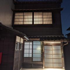 Kanazawa Machiya Tong Poo
