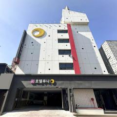 Hotel Luna