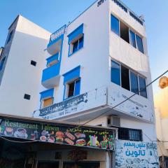 Taliouine Apartments