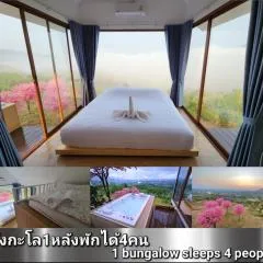 Sirine​ Onsen​ รีสอร์ทออนเซนวิวทะเลหมอก