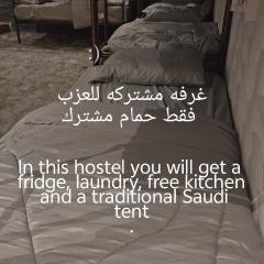 mount of peace Hostel