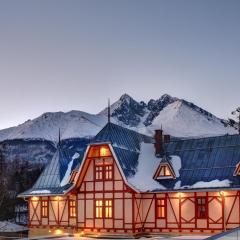 ホテル ロムニツァ（Hotel Lomnica）