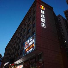 Jingtu hotel zhanjiang dingsheng plaza store