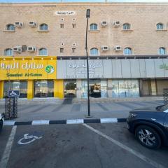 Wahat Al Yarmouk Serviced Apartments