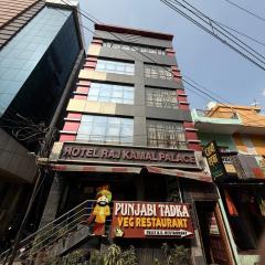 Raj Kamal Hotel Near Temple With Lift