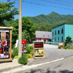 Gapyeong House 2 71 Pension