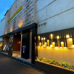 Hotel THE ATTA Adult Only