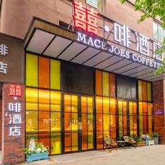 Canton Fair Hotel Close to Canton Tower