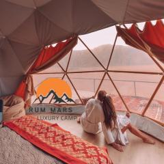 RUM MARS lUXURY CAMP