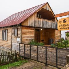Guest House Mokvare