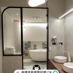 Green Inn Kaohsiung