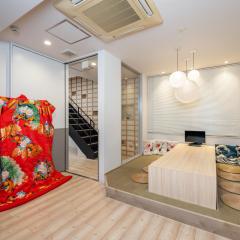 Yadokari Namba Hotel