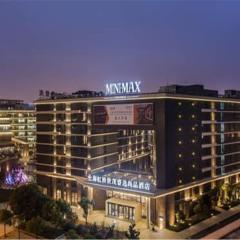 ミニマックス プレミア ホテル シャンハイ ホンチャオ（MiniMax Premier Hotel Shanghai Hongqiao）