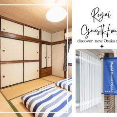 Osaka Kanzakigawa Royal駅徒步1分 "private house 3 bed rooms "一棟貸し宿