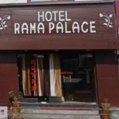 HR Rama Palace