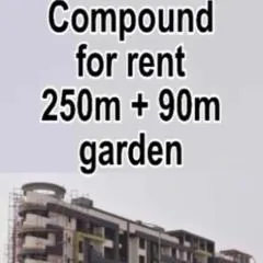 شقة مفروشة كاملة في كنز كمبوند اكتوبر kenz compound