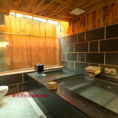 Sun Moon Bed& Breakfast
