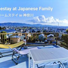 Homestay akatakasow late check in