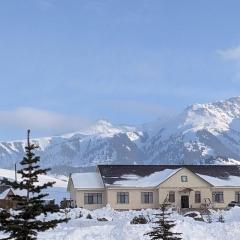 Гостевой дом Мыңжылки