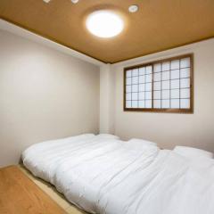 Kyoto Jujo Tatami 京都十条和室