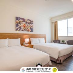 承攜行旅學產文教會館高雄美術館