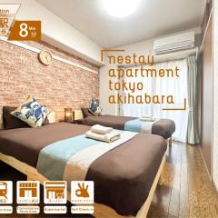 nestay apartment tokyo akihabara 2A