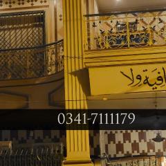 Karachi Guest House Rashid Minhas Rd