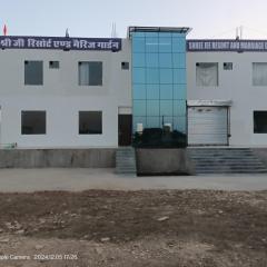 Shree jee resort