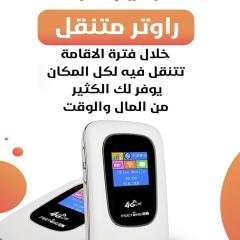 الدانة للشقق الفندقية