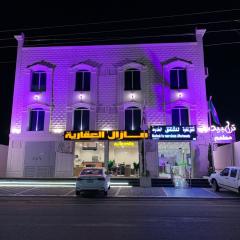 شقق غفوة للواحدات السكنية