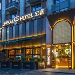 Xiamen Airport SM City Plaza Yunrui Hotel