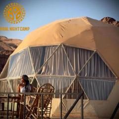 Miral Night Camp