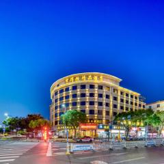 Hendra Hotel - Wenzhou Longwan International Airport Yongzhong Metro Station Branch
