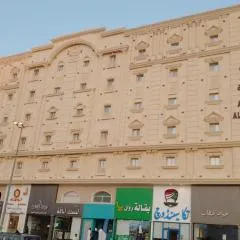 فندق افاق المئوية للضيافة السياحي