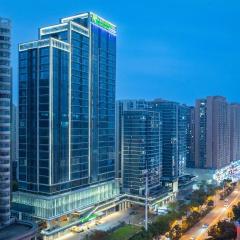 Holiday Inn Express Wuhan East Lake by IHG