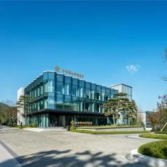 Yibo Jinling Hotel Moganshan