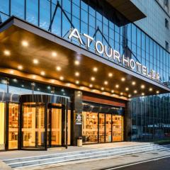 Atour Hotel Changsha Evening News Avenue