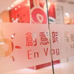 아이딜 호텔 (i-Deal Hotel)