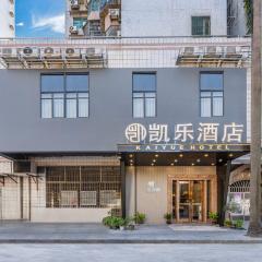 Guangzhou Kaiyue Hotel Luoxi Metro Station Branch - Free Deliver Service to Canton Fair Complex During Canton Fair Period