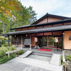 温泉旅館　叶家