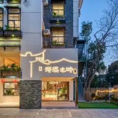 南浔浔溪之畔民宿