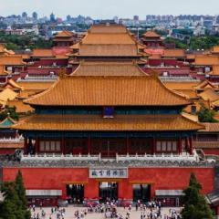 Beijing Tangfu Chinese Culture Hotel - Nanluoguxiang Wangfujing Branch