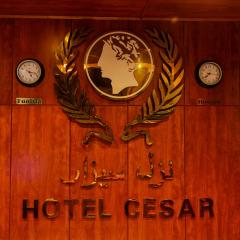 Cesar Palace Sousse