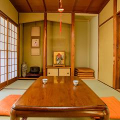 Guesthouse Kyoto Kaikonoyashiro