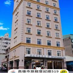 GIN JIAN Commercial Hotel