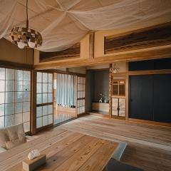 Eastern sunrise home Valuable historical Japanese-style exclusive 4mins to ocean