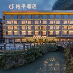 Orange Hotel Guilin Yangshuo West Street Branch