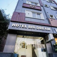 Hotel big dream