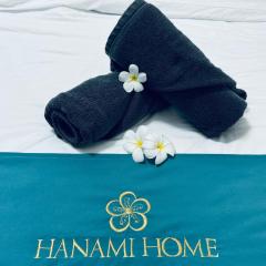 Cozy Family Oasis PutraJaya