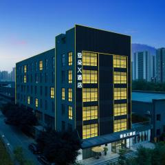 Atour X Hotel Xi'an High-tech Eurasia University